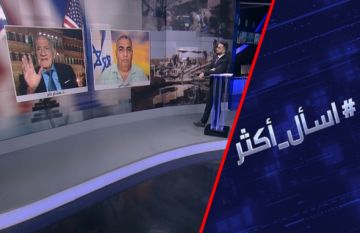 هل تجر إسرائيل حزب الله إلى الحرب مجددا؟