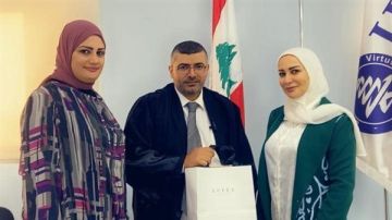 ماجستير في الإدارة التربوية بدرجة جيد جدا لرئيس منصة هدف حسن عسيلي ماجستير في الإدارة التربوية بدرجة جيد جدا لرئيس منصة هدف حسن عسيلي