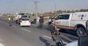 مقتل مستوطن وإصابة 3 بهجوم دهس وطعن في الضفة مقتل مستوطن وإصابة 3 بهجوم دهس وطعن في الضفة