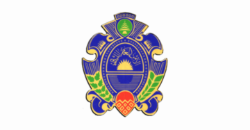 الأمن العام أعلن بدء استقبال طلبات منح وتجديد التفاويض لموظفي متابعة معاملات الأجانب اعتبارا من 1 كانون الاول