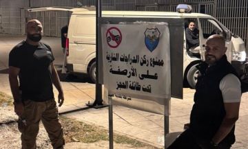 بلدية صيدا: نقوم بحملة لمنع سير وركن الدراجات النارية على الأرصفة بلدية صيدا: نقوم بحملة لمنع سير وركن الدراجات النارية على الأرصفة