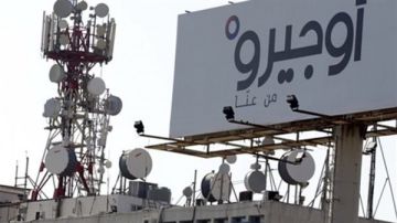 اوجيرو: عطل في كوابل فايبر رئيسية في منطقة صور أدى إلى توقف خدماتنا ونعمل على اصلاحه