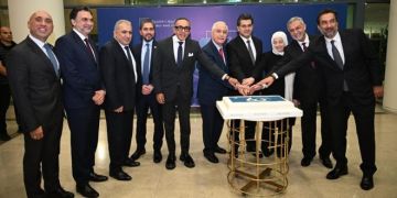 جامعة بيروت العربية احتفلت بعيدها الـ 66 وكلمات اكدت انطلاقها وانفتاحها رغم التحديات بحضور وزير الاعلام ممثلا رئيس الحكومة