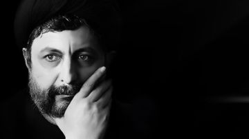 لجنة متابعة قضية الصدر: تسلمنا من ممثل النائب العام الليبي نسخة عن الأوراق التي قال أنها تشكل تحقيقات أجروها بشأن قضية إخفاء الإمام ورفيقيه لجنة متابعة قضية الصدر: تسلمنا من ممثل النائب العام الليبي نسخة عن الأوراق التي قال أنها تشكل تحقيقات أجروها بشأن قضية إخفاء الإمام ورفيقيه