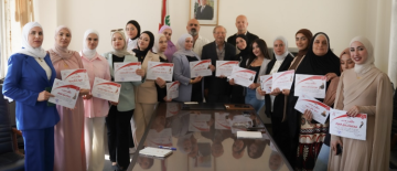 محفوظ: استعادة لبنان موقعه الإعلامي تتطلب رؤية وطنية وإصلاحا سياسيا وإداريا وقضائيا محفوظ: استعادة لبنان موقعه الإعلامي تتطلب رؤية وطنية وإصلاحا سياسيا وإداريا وقضائيا