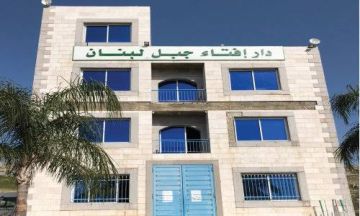 بالوثائق: الأوقاف في جبل لبنان تتقدم بشكوى قضائية ضد مخربي ومستخدمي مدرسة الجية بالوثائق: الأوقاف في جبل لبنان تتقدم بشكوى قضائية ضد مخربي ومستخدمي مدرسة الجية