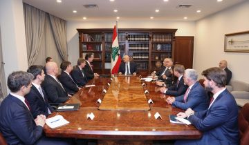 عون إلى بلغاريا اليوم بعد لقائه وفد الخزانة الأميركية: نطبق إجراءات منع تبييض الأموال ونلاحق الخلايا الإرهابية