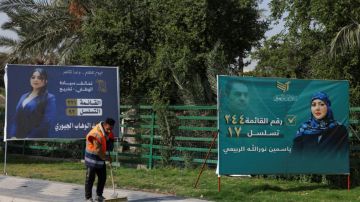 الانتخابات العراقية... بين الظل الإيراني والمجهر الأميركي الانتخابات العراقية... بين الظل الإيراني والمجهر الأميركي