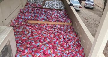 بالصور: مطاردة وإطلاق نار... ضبط كميات من المعسل المهرب