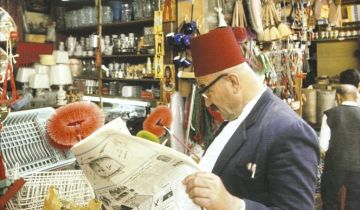 بيروتيات... مصطلحات وطيبة إنسانية !