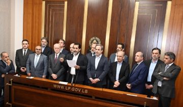 عريضة نيابية جديدة: عدم إدراج اقتراح قانون الانتخاب على الهيئة العامة يعطل الانتخابات ويعرضها للطعن