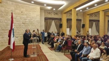 باسيل زار حصارات: ليس لدينا الا الدولة والجيش اللذين يمكنهما أن يحافظا على سيادتنا وكرامتنا باسيل زار حصارات: ليس لدينا الا الدولة والجيش اللذين يمكنهما أن يحافظا على سيادتنا وكرامتنا