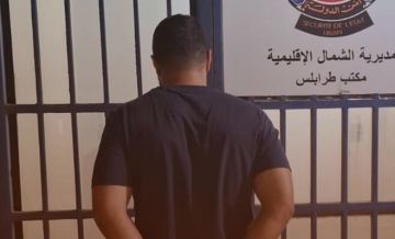 أمن الدولة: توقيف شخص بجرم بيع جوازات سفر أجنبية مزورة في طرابلس أمن الدولة: توقيف شخص بجرم بيع جوازات سفر أجنبية مزورة في طرابلس