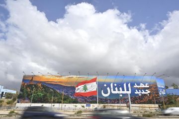 انقسام عمودي... هل من حوار قريب؟ انقسام عمودي... هل من حوار قريب؟