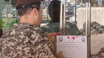 جنوبا: حشرات داخل البرادات ختم معمل حلويات بالشمع الأحمر! جنوبا: حشرات داخل البرادات ختم معمل حلويات بالشمع الأحمر!