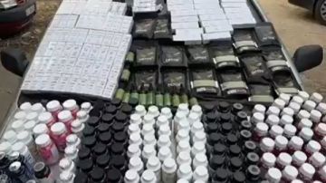 جنوبا: سيارة محملة بالمتممات الغذائية المزورة! جنوبا: سيارة محملة بالمتممات الغذائية المزورة!