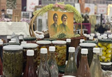 أرضي لأهلها .. معرض أرضي للمنتوجات الزراعية والحرفية مستمر حتى الـ 9 من تشرين الثاني الجاري (مصور) أرضي لأهلها .. معرض أرضي للمنتوجات الزراعية والحرفية مستمر حتى الـ 9 من تشرين الثاني الجاري (مصور)