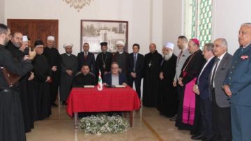 توقيع اتفاق اقتصادي بين الرهبانية المارونية ومشيخة العقل توقيع اتفاق اقتصادي بين الرهبانية المارونية ومشيخة العقل