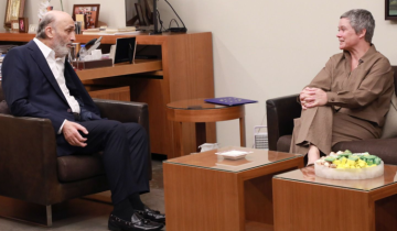 جعجع استقبل سفيرة الاتحاد الاوروبي : حتمية عودة السوريين جميعا وضرورة دعمهم في بلدهم جعجع استقبل سفيرة الاتحاد الاوروبي : حتمية عودة السوريين جميعا وضرورة دعمهم في بلدهم