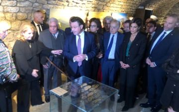 وزير الثقافة خلال افتتاح متحف الاستقلال في راشيا بحضور السيدة الأولى: قرار بتشكيل الهيئة العليا للمتاحف وزير الثقافة خلال افتتاح متحف الاستقلال في راشيا بحضور السيدة الأولى: قرار بتشكيل الهيئة العليا للمتاحف