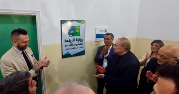 وزير الزراعة اللبناني من دير القمر: سنحاول إقامة توازن في الإنتاج بين الأسواق المحلية والخارج وزير الزراعة اللبناني من دير القمر: سنحاول إقامة توازن في الإنتاج بين الأسواق المحلية والخارج