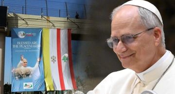 يوم يسجل محطة مفصلية في التاريخ اللبناني زيارة بابوية تعيد الأمل وتجدد الدعوة إلى السلام! يوم يسجل محطة مفصلية في التاريخ اللبناني زيارة بابوية تعيد الأمل وتجدد الدعوة إلى السلام!