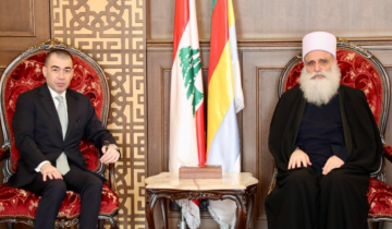 ابي المنى هنأ اللبنانيين بذكرى العيد الـ82 للاستقلال واستقبل وفدا من التيار الوطني الحر ابي المنى هنأ اللبنانيين بذكرى العيد الـ82 للاستقلال واستقبل وفدا من التيار الوطني الحر