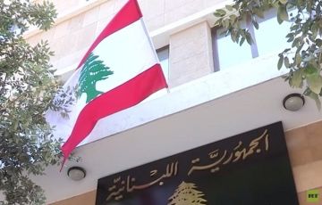 لبنان يعتزم رفع شكوى عاجلة لمجلس الأمن ضد إسرائيل بسبب بناء جدار أسمنتي يتجاوز الخط الأزرق لبنان يعتزم رفع شكوى عاجلة لمجلس الأمن ضد إسرائيل بسبب بناء جدار أسمنتي يتجاوز الخط الأزرق