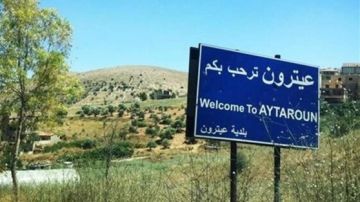 بلدية عيترون دانت الاعتداء على 4 منازل: لإجراءات حاسمة ورادعة