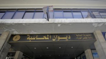 ديوان المحاسبة عن ملف مبنى قصابيان: إعفاء حرب من العقوبات وتحميل صحناوي مسؤولية الأضرار في الخزينة العامة ديوان المحاسبة عن ملف مبنى قصابيان: إعفاء حرب من العقوبات وتحميل صحناوي مسؤولية الأضرار في الخزينة العامة