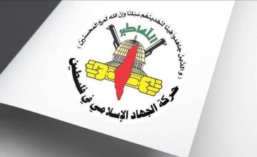 الجهاد الإسلامي: انتهاكات الاحتلال المتصاعدة في الضفة تصعيد خطير يهدد وجود شعبنا