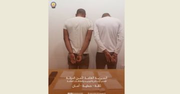 امن الدولة: توقيف شخصين بحوزتهما كميات كبيرة من الكبتاغون في زحلة