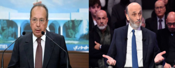 السيد يعلق على كلام جعجع: هل نسي أن قواته كانت الفصيل التابع لجيش إسرائيل؟ السيد يعلق على كلام جعجع: هل نسي أن قواته كانت الفصيل التابع لجيش إسرائيل؟