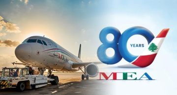 الـميدل إيست تحتفل بـ80 عاما من التحليق والإبداع: تكريم زياد الرحباني وإطلاق فلاي بيروت ومشاريع تطويرية كبرى