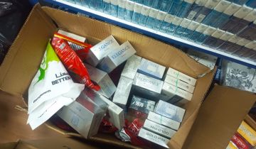  الريجي ضبطت مصنوعات تبغية مهربة