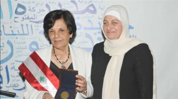 بهية الحريري تبارك للأديبة حكمت الصباغ بهية الحريري تبارك للأديبة حكمت الصباغ