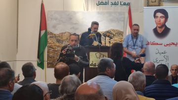 لجنة الحق والحرية في بيروت تنظم لقاء تضامنيا مع عميد الأسرى في سجون الاحتلال يحيى سكاف(تقرير)