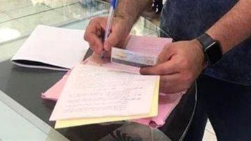 12 محضر ضبط بحق هؤلاء!