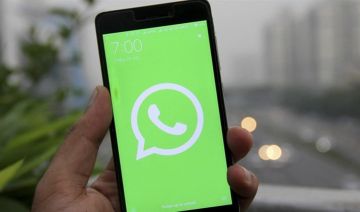 إحذروا هذه الرسائل عبر واتساب !