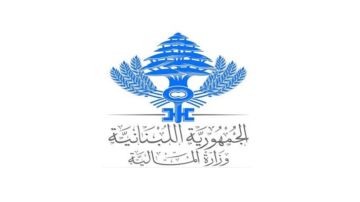 المالية: بدأنا باستلام أوامر التحصيل المترتبة على أصحاب المقالع والكسارت وصرفنا منحة شهرين للعسكريين المتقاعدين