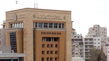 تطويع جديد في الأمن العام... تعرف على الشروط والمستندات المطلوبة تطويع جديد في الأمن العام... تعرف على الشروط والمستندات المطلوبة