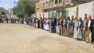 وقفة تضامنية في صنعاء القديمة تندد بالاعتداءات الإسرائيلية .. وتجدد الاستعداد لمساندة غزة ولبنان وقفة تضامنية في صنعاء القديمة تندد بالاعتداءات الإسرائيلية .. وتجدد الاستعداد لمساندة غزة ولبنان