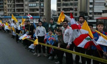 كشافة الإمام المهدي نظمت استقبالا للبابا لاوون أثناء مروره بالضاحية الجنوبية لبيروت متوجها لقصر بعبدا