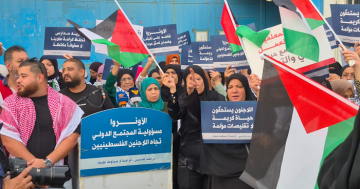 اعتصام فلسطيني احتجاجا على إجراءات الأونروا ضد اللاجئين الفلسطينيين في لبنان اعتصام فلسطيني احتجاجا على إجراءات الأونروا ضد اللاجئين الفلسطينيين في لبنان