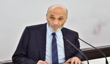 جعجع: لا خلاص للبنان إلا بحل التنظيمات غير الشرعية وحصر السلاح جعجع: لا خلاص للبنان إلا بحل التنظيمات غير الشرعية وحصر السلاح