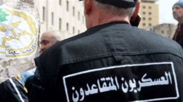 كرامتنا ليست ورقة انتخابية... بيان من قدامى القوى المسلحة