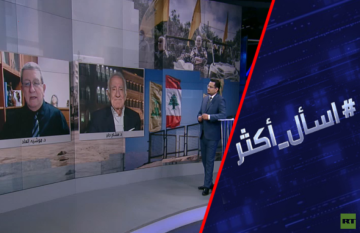 هل تشن إسرائيل حربا جديدة ضد حزب الله؟