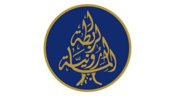 الرابطة المارونية دعت المنتشرين للتسجيل للمشاركة بالاتخابات وتمديد المهلة حتى نهاية السنة