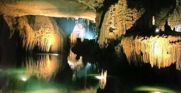 السياحة توضح ملابسات الاحتفال بزفاف داخل مغارة جعيتا السياحة توضح ملابسات الاحتفال بزفاف داخل مغارة جعيتا