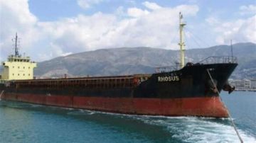 بلغاريا تطلب مزيدا من الضمانات بشأن طلب استرداد صاحب باخرة روسوس بلغاريا تطلب مزيدا من الضمانات بشأن طلب استرداد صاحب باخرة روسوس